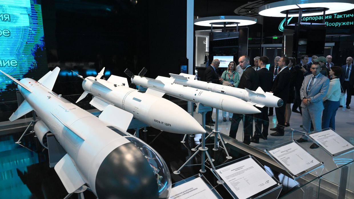Международный военно-технический форум Армия-2024
