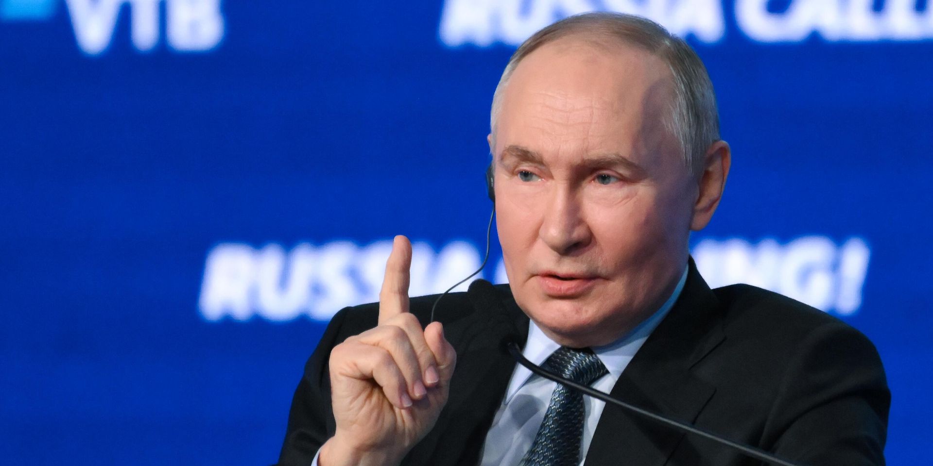 Президент Владимир Путин принял участие в инвестиционном форуме ВТБ Россия зовет! - ИноСМИ, 1920, 11.06.2025
