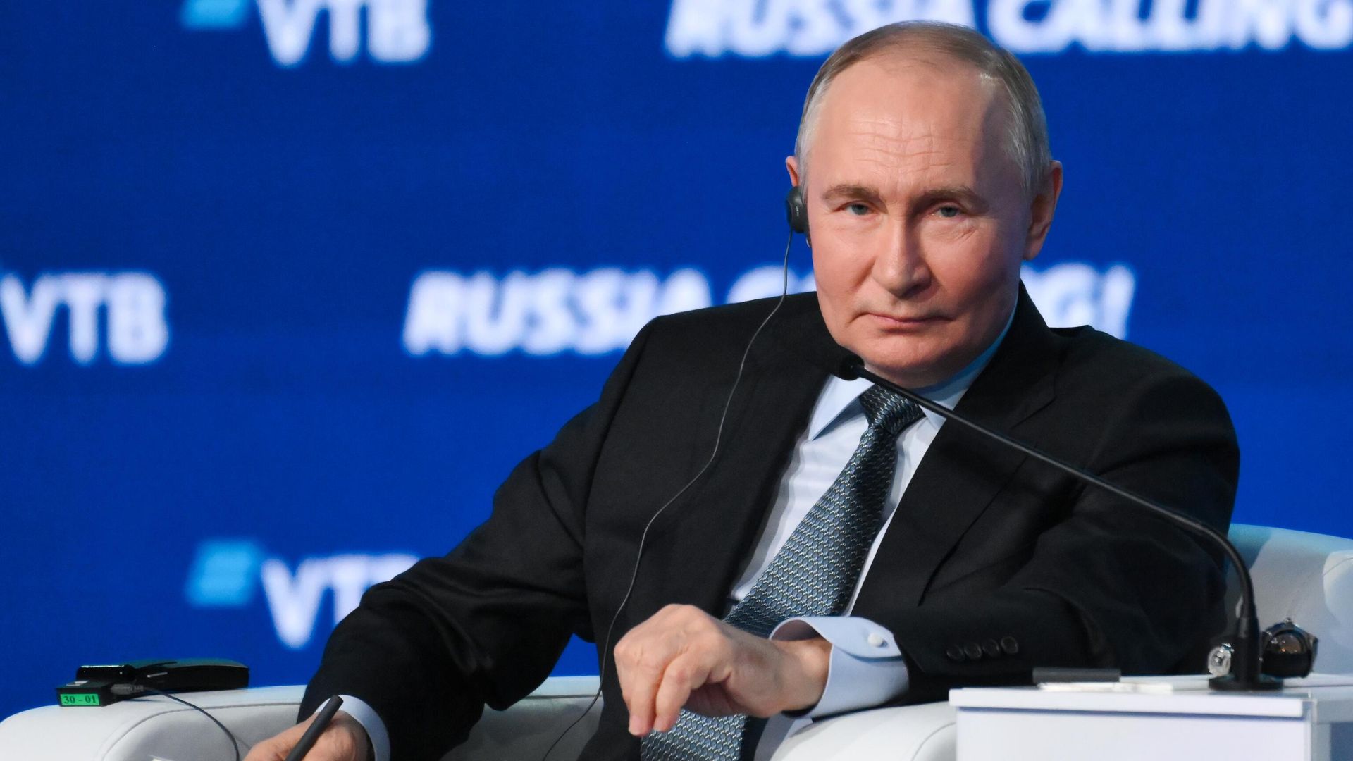 Президент Владимир Путин принял участие в инвестиционном форуме ВТБ Россия зовет! - ИноСМИ, 1920, 04.12.2024