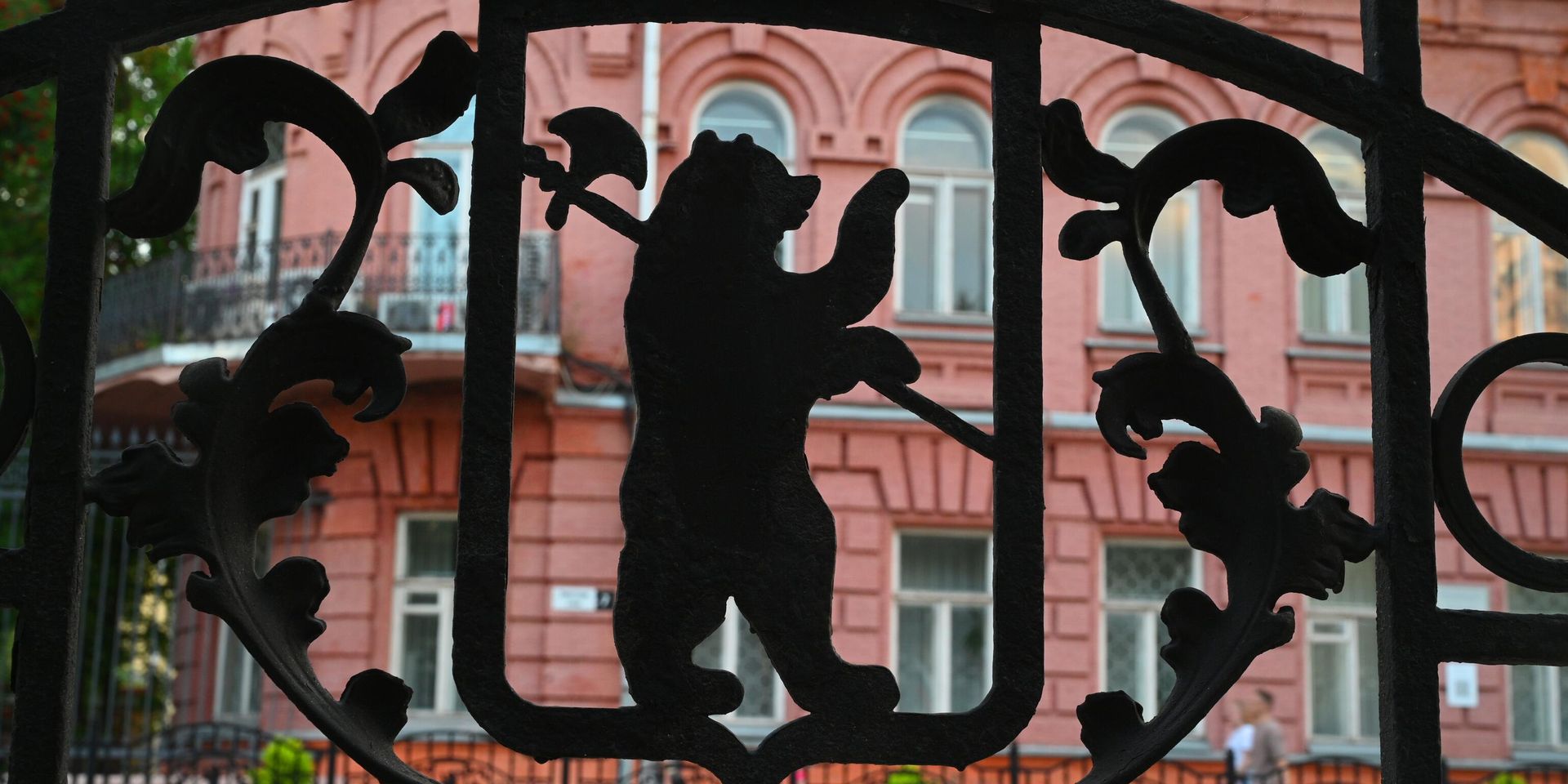 Ярославль - ИноСМИ, 1920, 09.10.2025