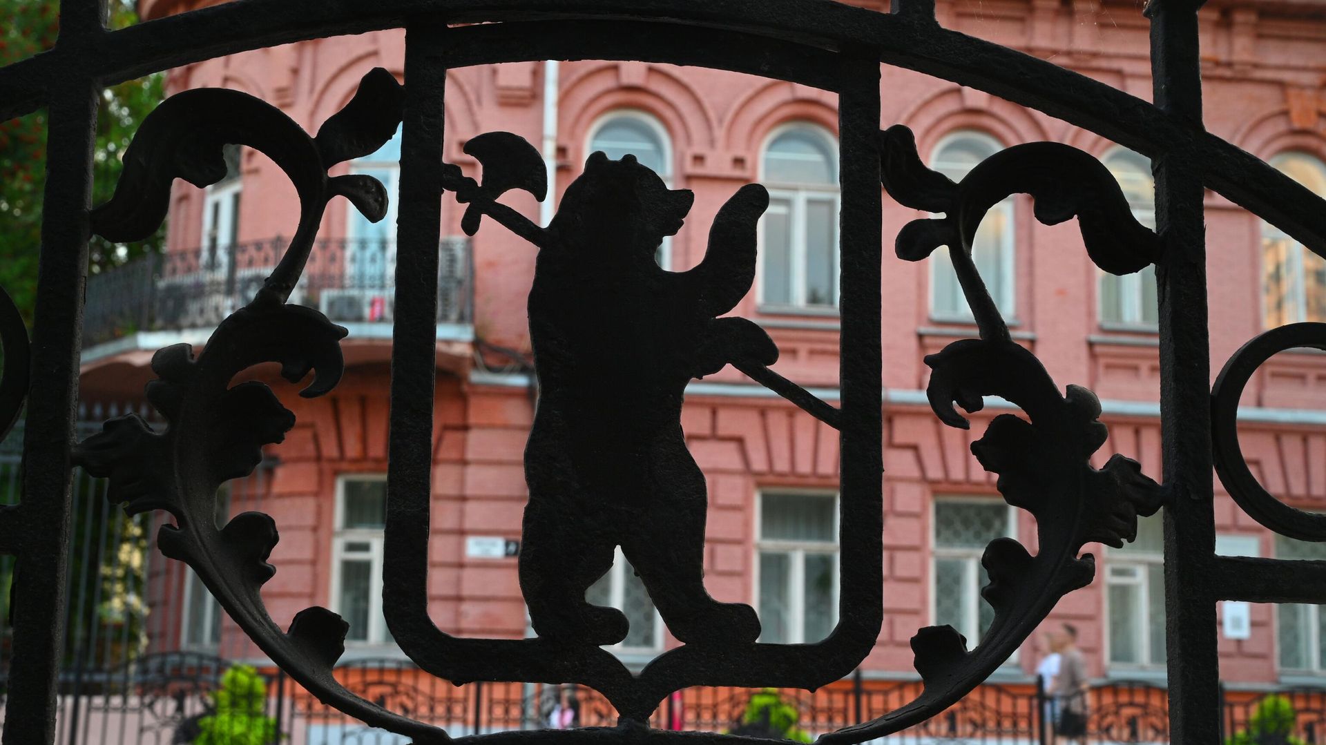 Ярославль - ИноСМИ, 1920, 09.10.2025