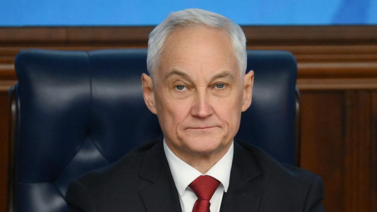 Расширенное заседание коллегии Министерства обороны РФ