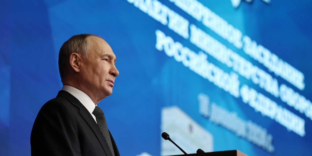 Расширенное заседание коллегии Министерства обороны РФ