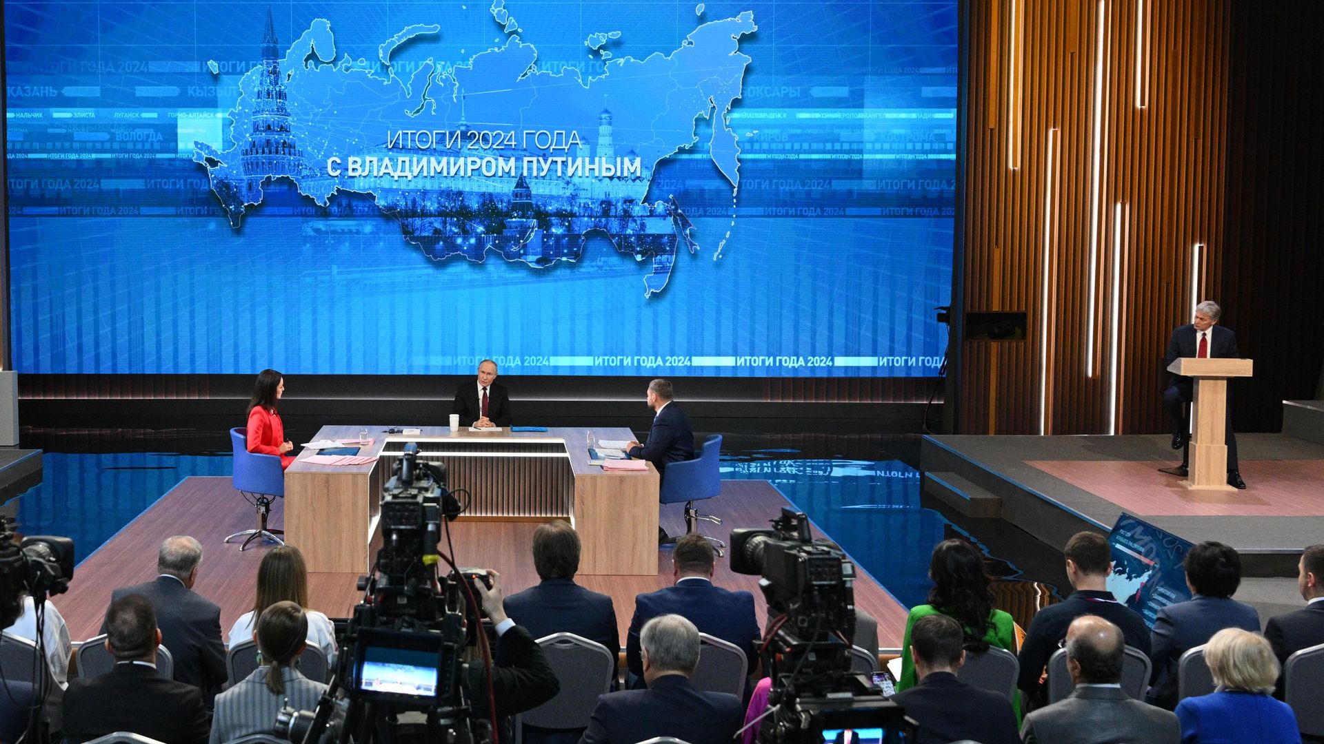 Итоги 2024 года с Владимиром Путиным - ИноСМИ, 1920, 19.12.2024