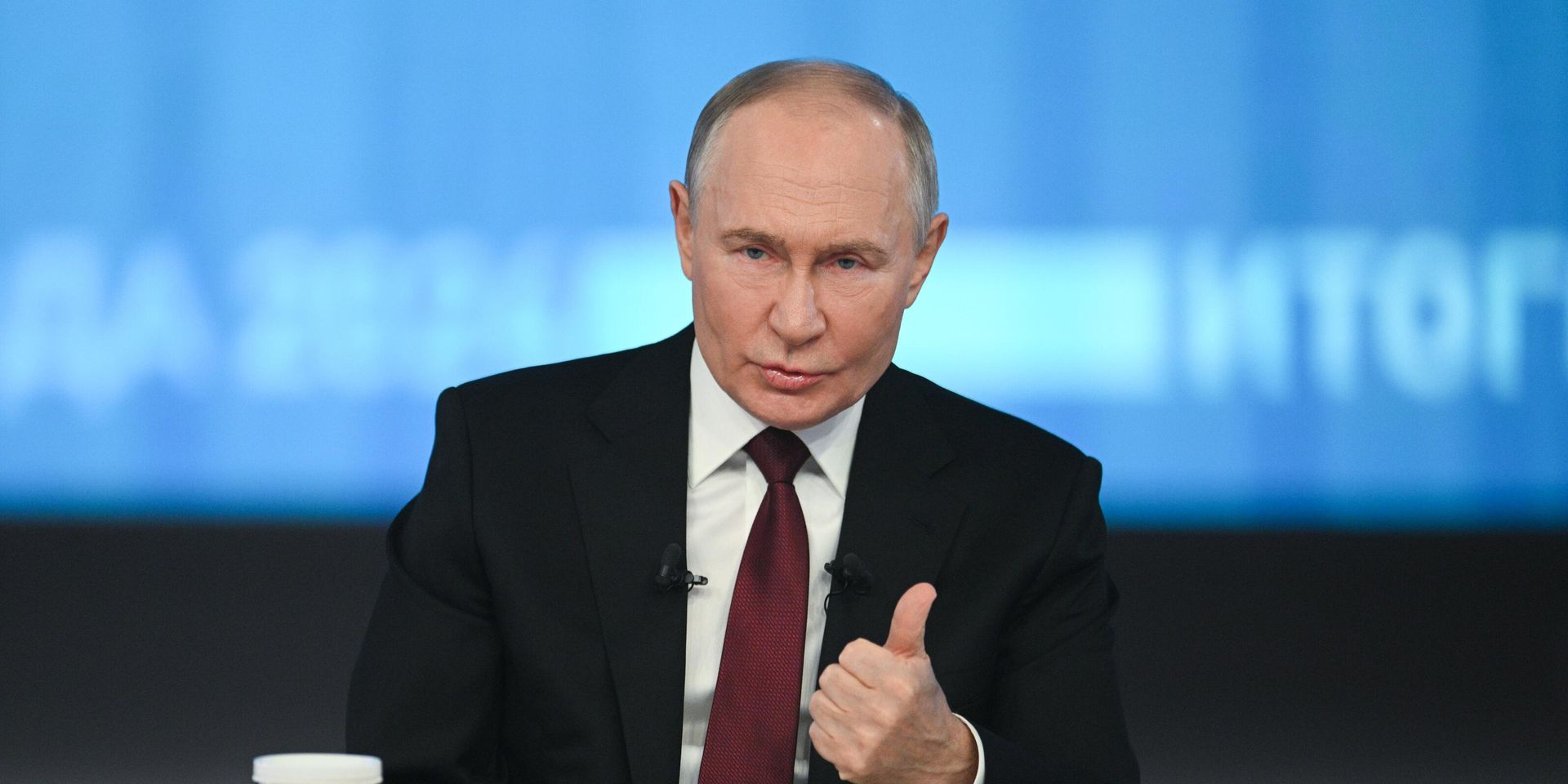 Итоги 2024 года с Владимиром Путиным - ИноСМИ, 1920, 22.05.2025