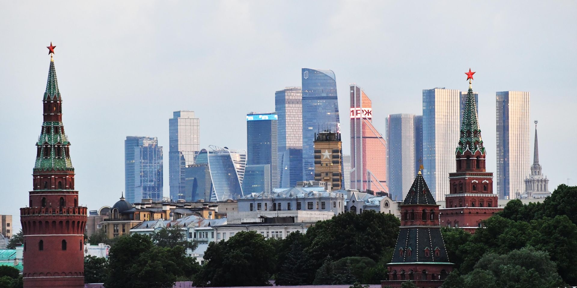 Московский Кремль и небоскребы делового центра Москва-сити. - ИноСМИ, 1920, 23.06.2026