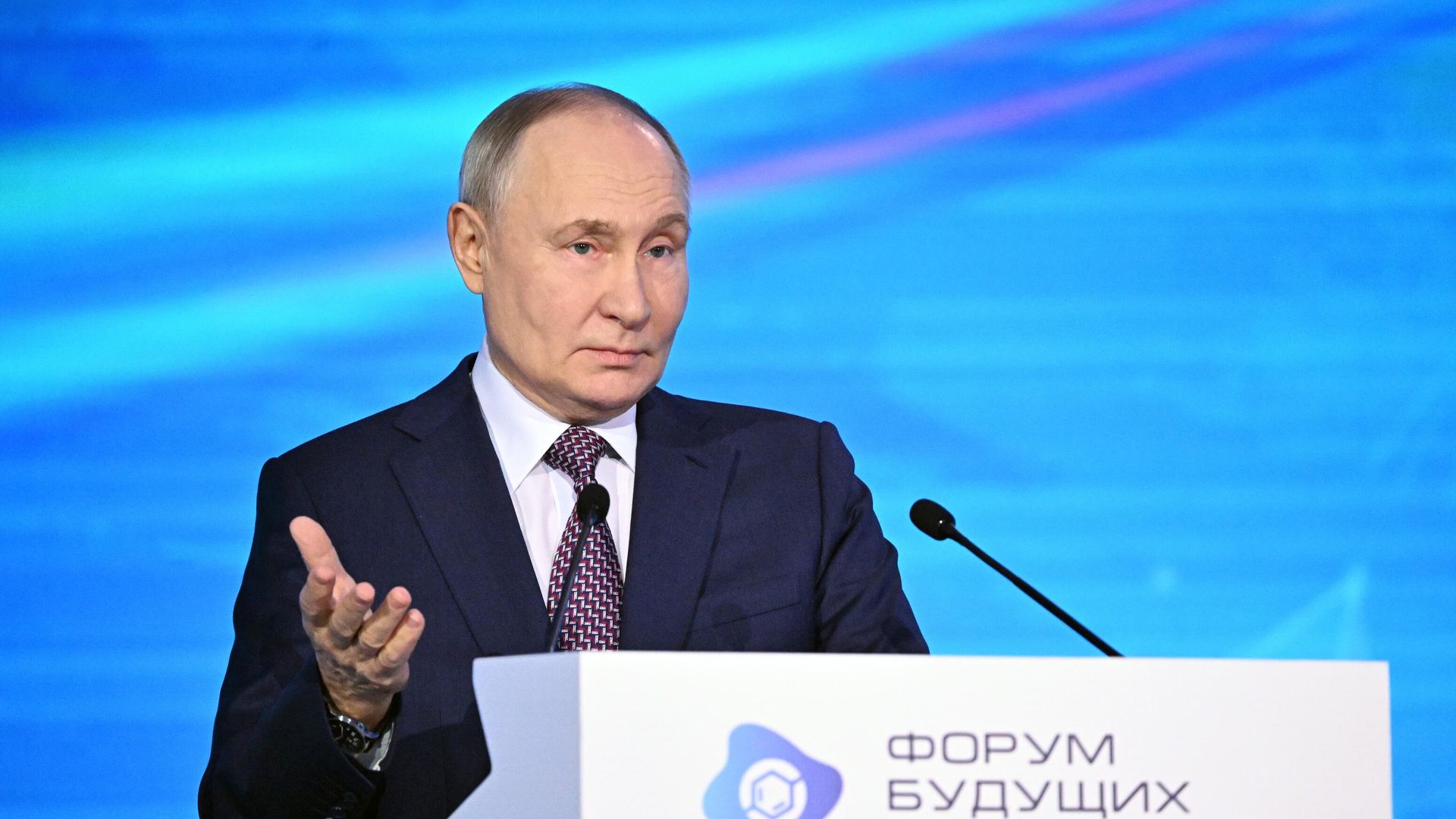 Президент Владимир Путин принял участие в работе Форум будущих технологий  - ИноСМИ, 1920, 24.04.2025