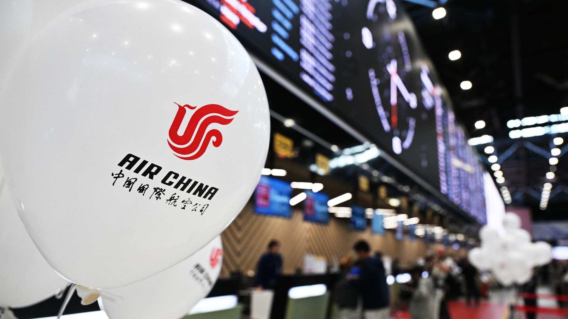 Старт полетов авиакомпании Air China по новому маршруту - ИноСМИ, 1920, 17.03.2025