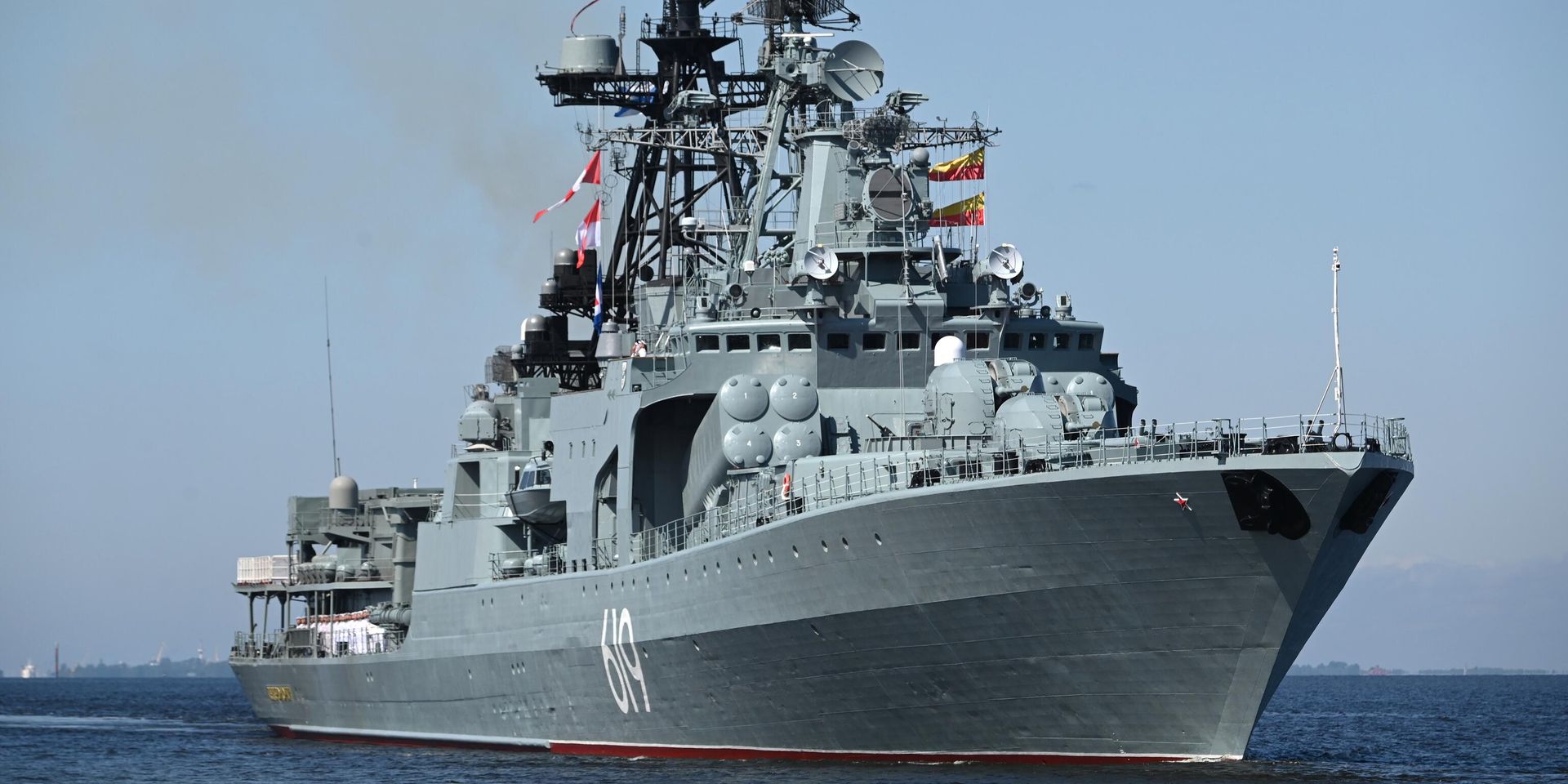 Большой противолодочный корабль Североморск ВМФ РФ на Главном военно-морском параде в честь Дня ВМФ РФ в Санкт-Петербурге - ИноСМИ, 1920, 29.01.2026