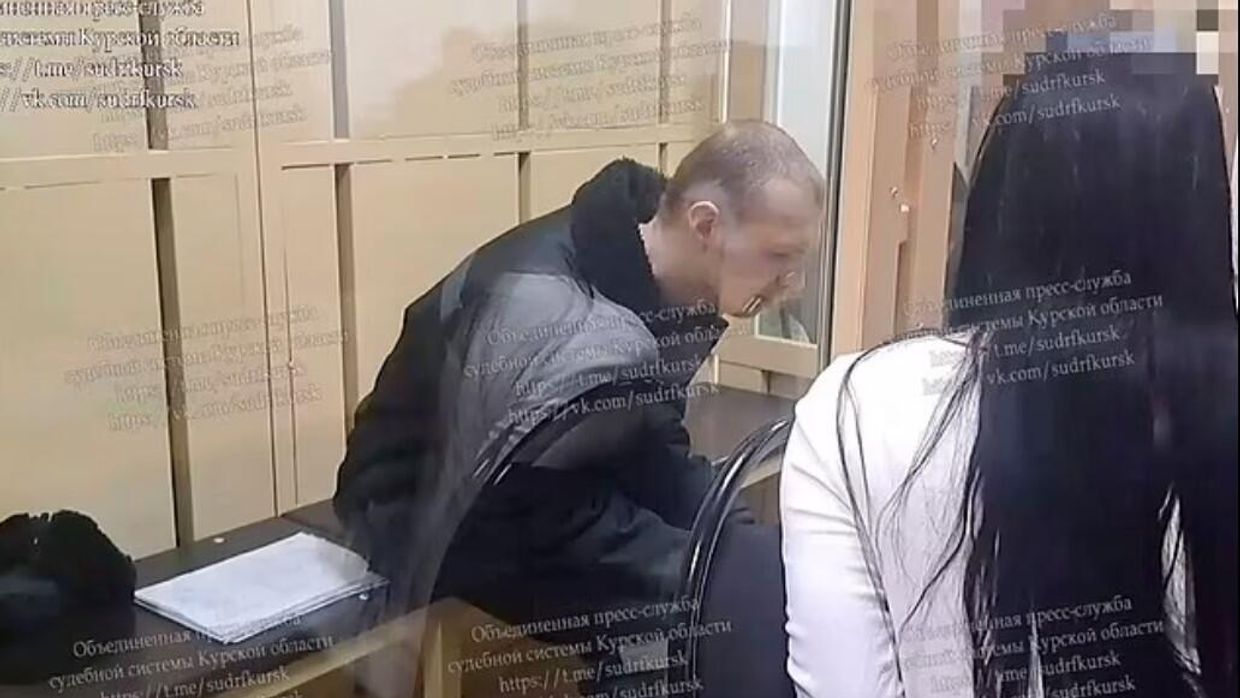 Российский суд приговорил британца Джеймса Андерсона к 19 годам лишения свободы по обвинениям в терроризме и наемничестве