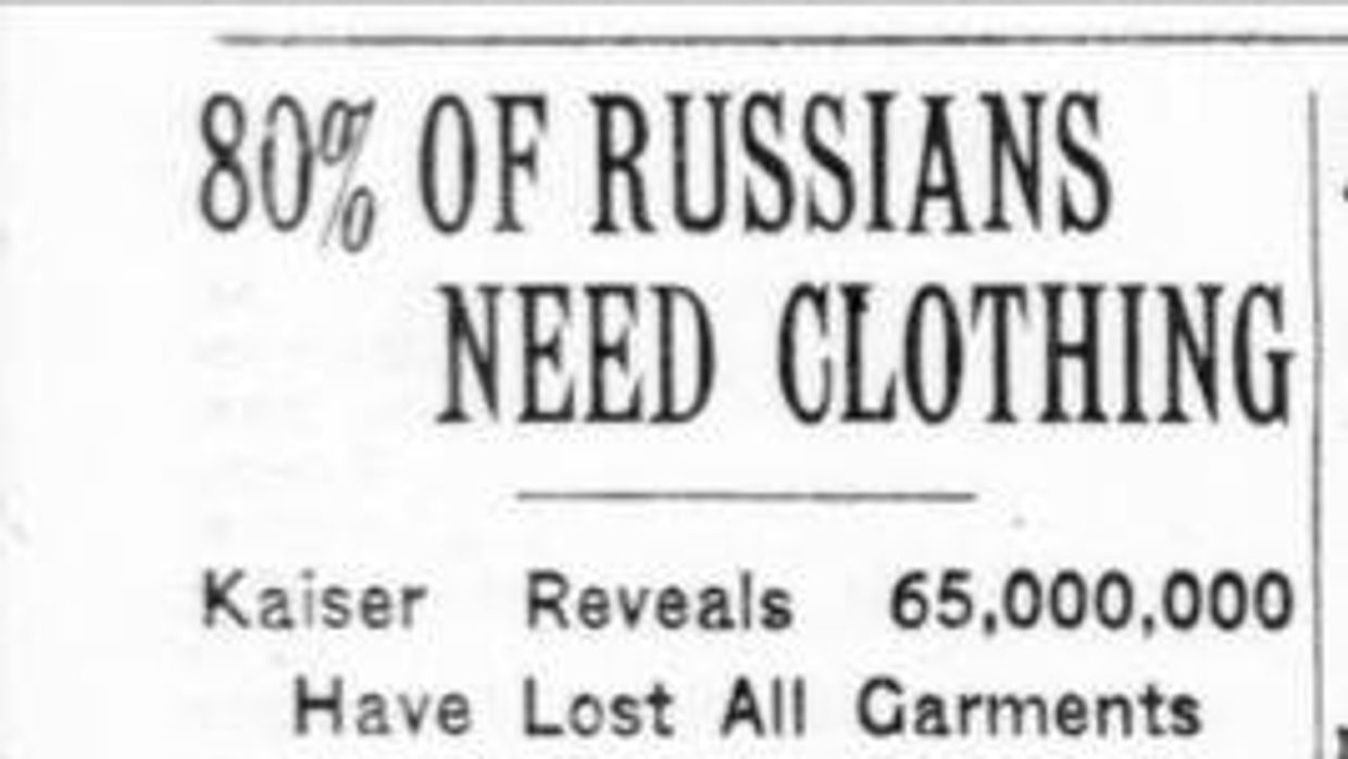 80% русских нуждаются в одежде