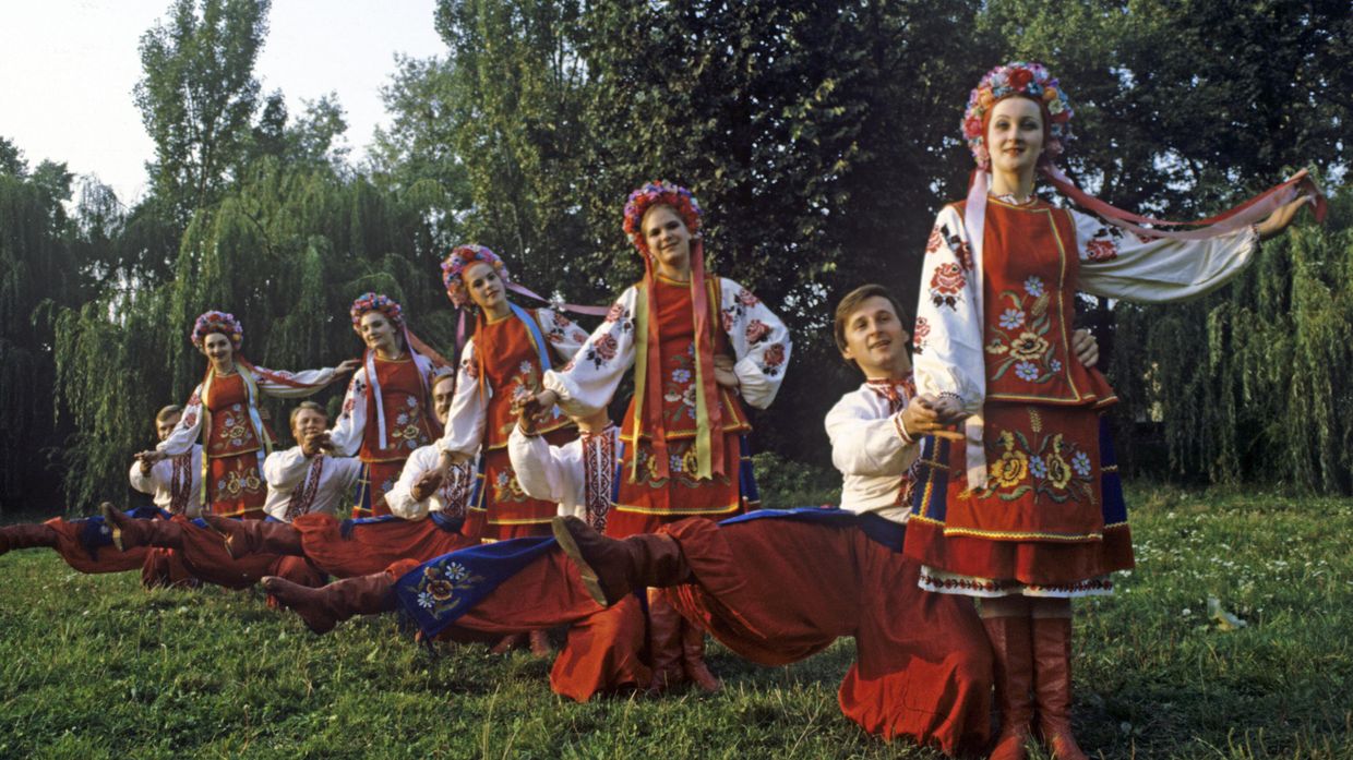Украинский танец
