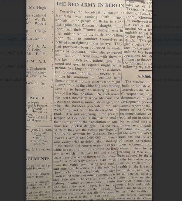 Начало статьи Красная армия в Берлине в газете The Times от 24 апреля 1945 года
