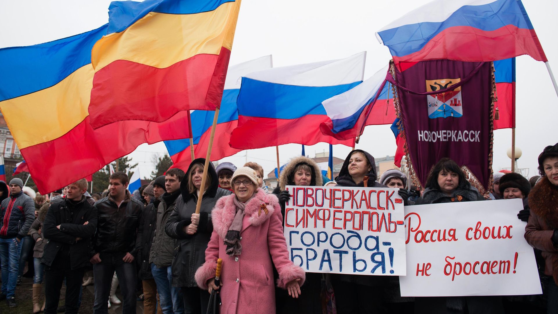 Митинги в поддержку русского населения на Украине - ИноСМИ, 1920, 30.03.2025