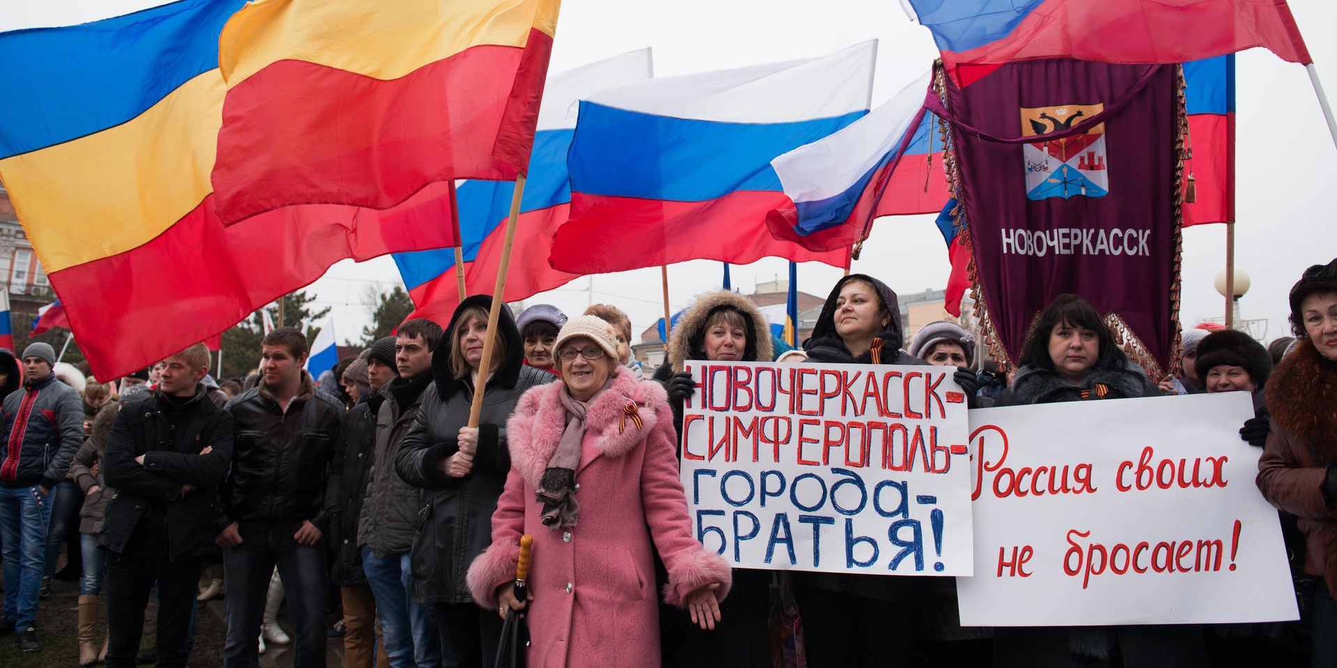 Митинги в поддержку русского населения на Украине - ИноСМИ, 1920, 30.03.2025