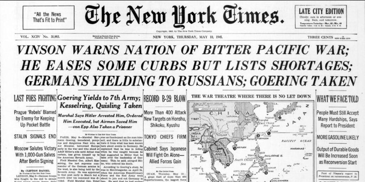 Первая страница Нью-Йорк таймс за 10 мая 1945 года