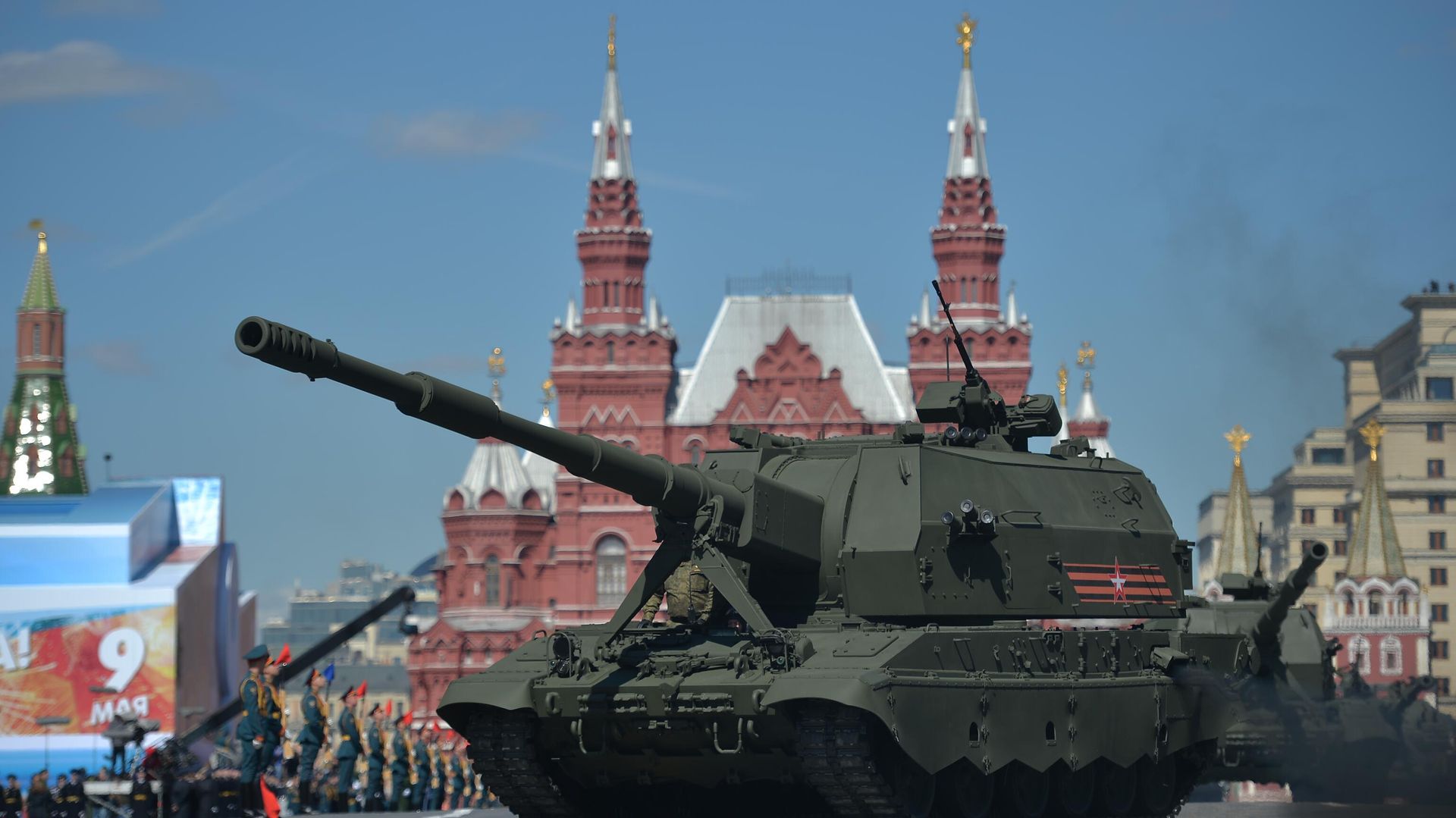 Самоходные гаубицы Коалиция-СВ на генеральной репетиции военного парада в Москве, посвящённого 72-й годовщине Победы в Великой Отечественной войне, 7 мая 2017 года - ИноСМИ, 1920, 09.04.2025