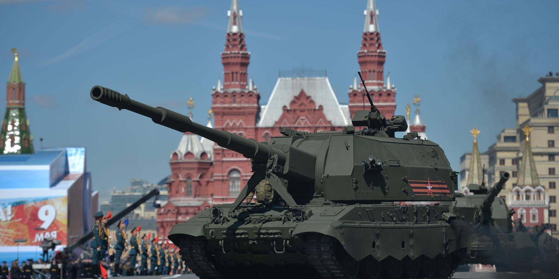 Самоходные гаубицы Коалиция-СВ на генеральной репетиции военного парада в Москве, посвящённого 72-й годовщине Победы в Великой Отечественной войне, 7 мая 2017 года - ИноСМИ, 1920, 09.04.2025