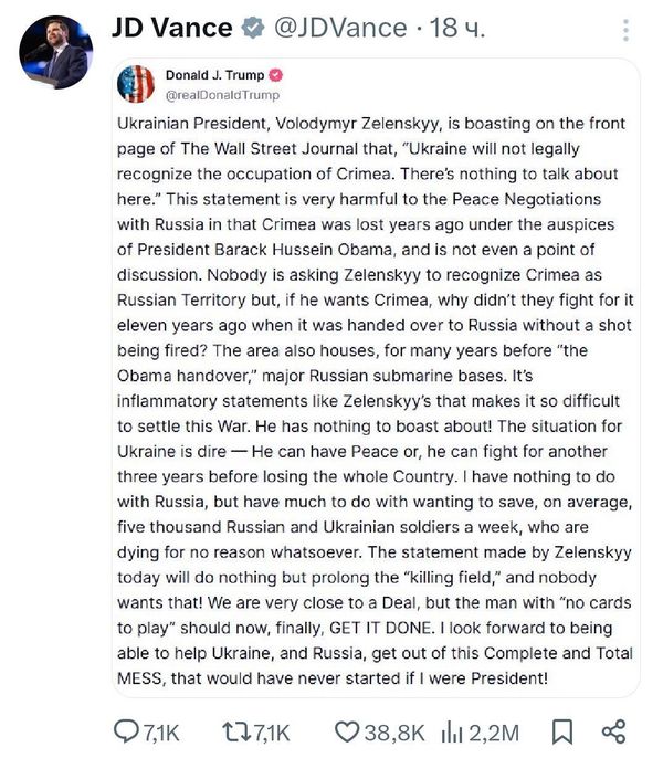 Репост твита Трампа Джей Ди Вэнсом