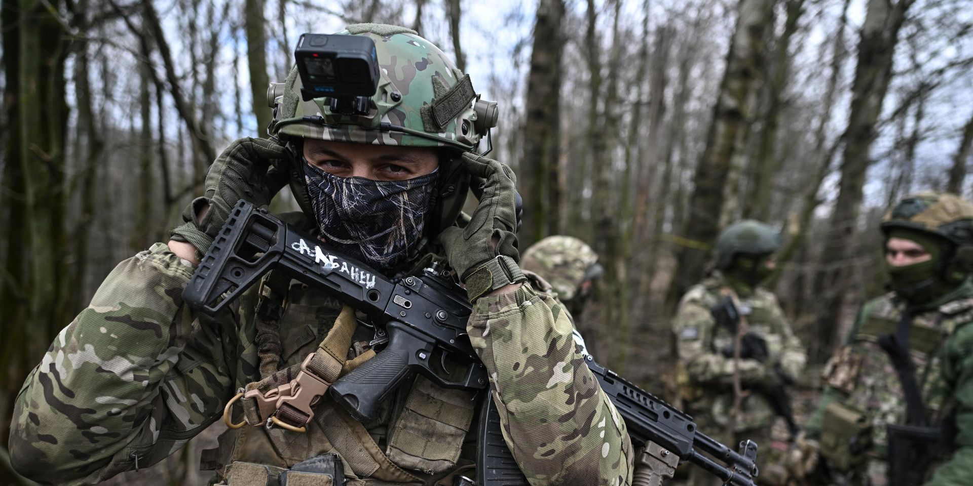 Отработка боевого слаживания подразделениями ВДВ в Курской области - ИноСМИ, 1920, 03.05.2025