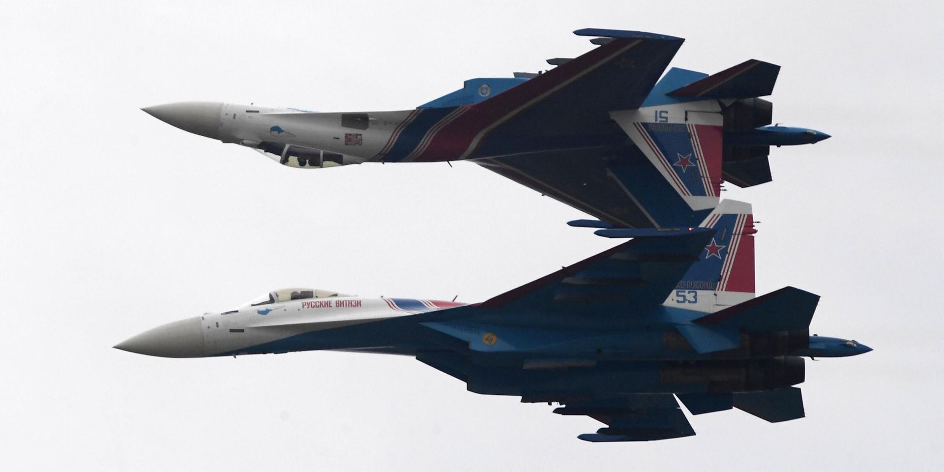 Группа высшего пилотажа Русские витязи на самолетах Су-35С во время динамического показа авиатехники - ИноСМИ, 1920, 10.05.2026