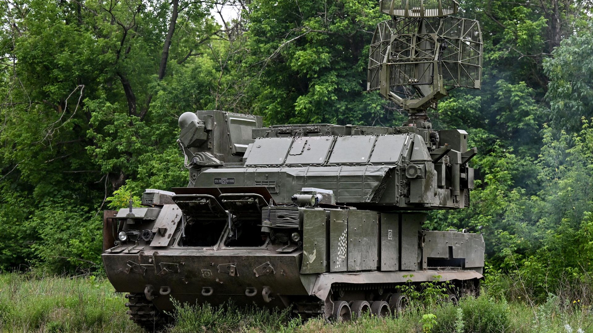 Боевая работа расчета ЗРК ТОР М-1 группировки войск Центр на Красноармейском направлении СВО - ИноСМИ, 1920, 20.06.2025