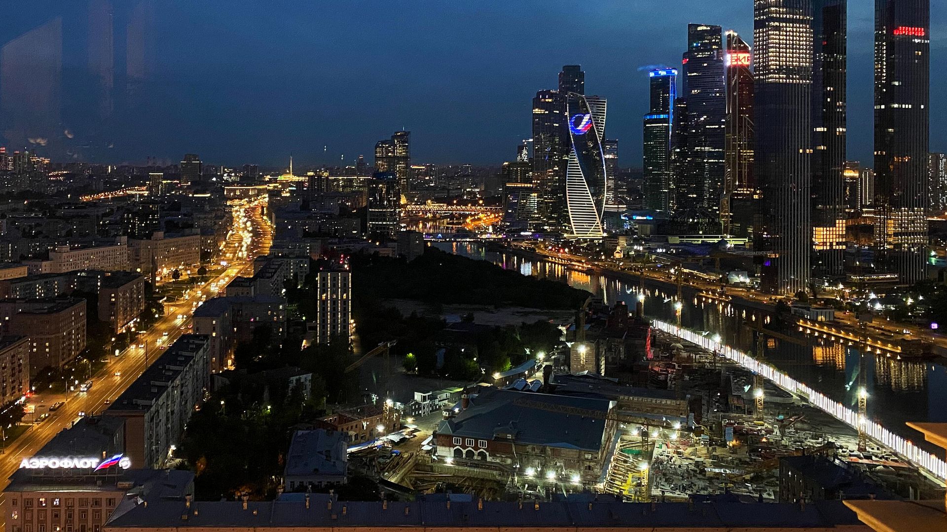 Небоскребы делового центра Москва-сити - ИноСМИ, 1920, 17.07.2025