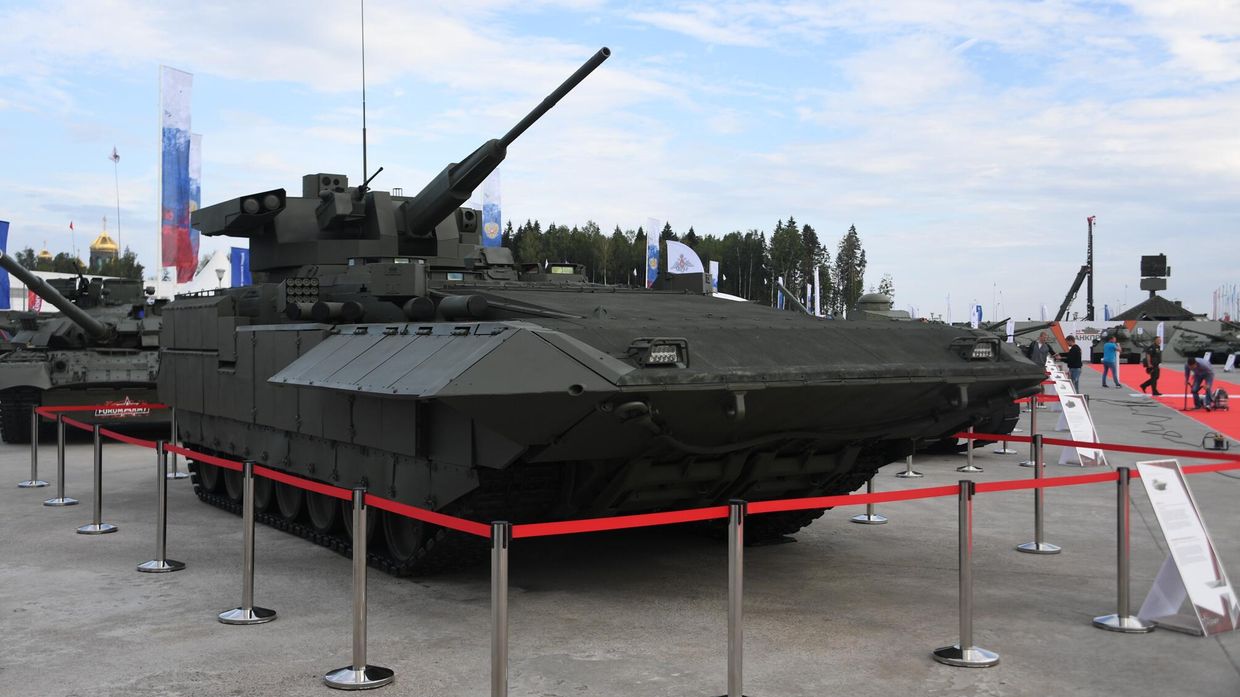 БМП Т-15 на выставке вооружений Международного военно-технического форума Армия-2020