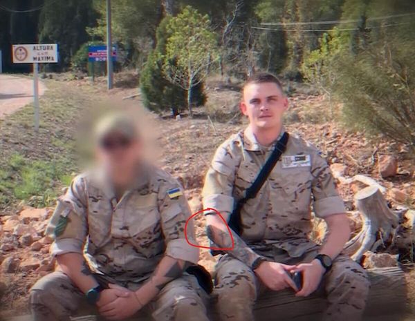Боевики Азова*, кадр из видео