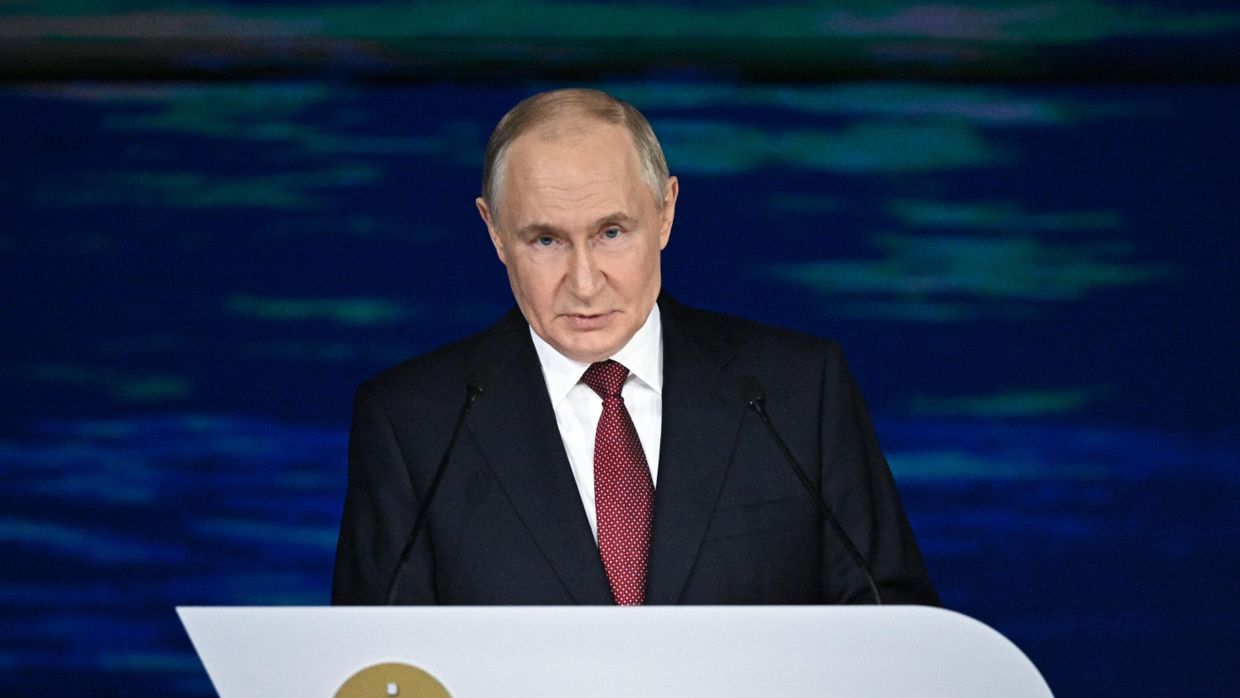 ПМЭФ-2025. Пленарное заседание
