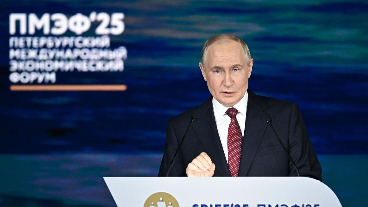 ПМЭФ-2025. Пленарное заседание