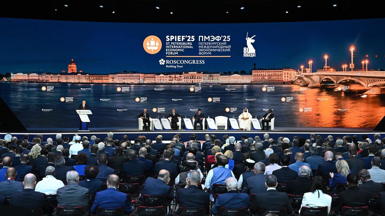 ПМЭФ-2025. Пленарное заседание