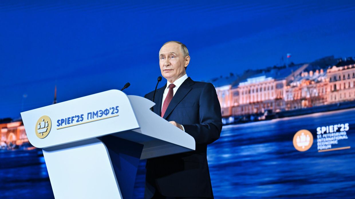 ПМЭФ-2025. Пленарное заседание