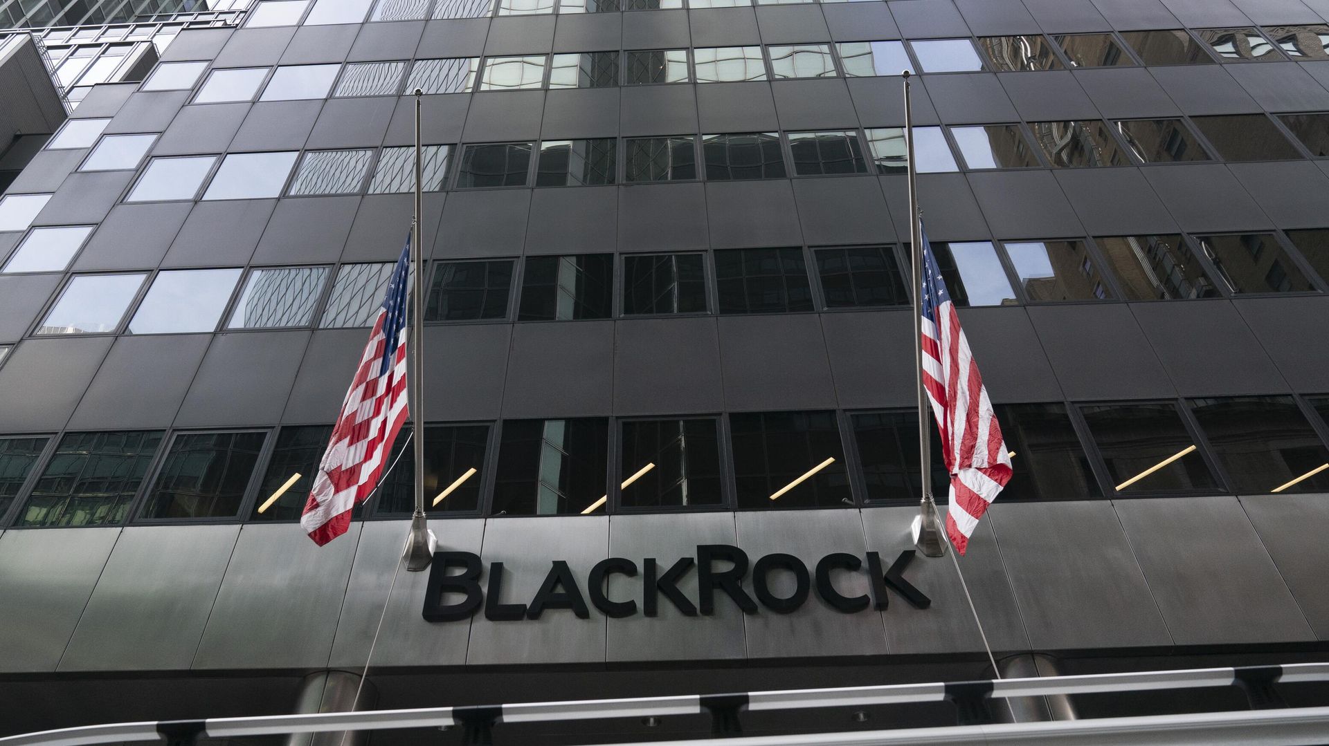 Штаб-квартира BlackRock в Нью-Йорке - ИноСМИ, 1920, 20.08.2026