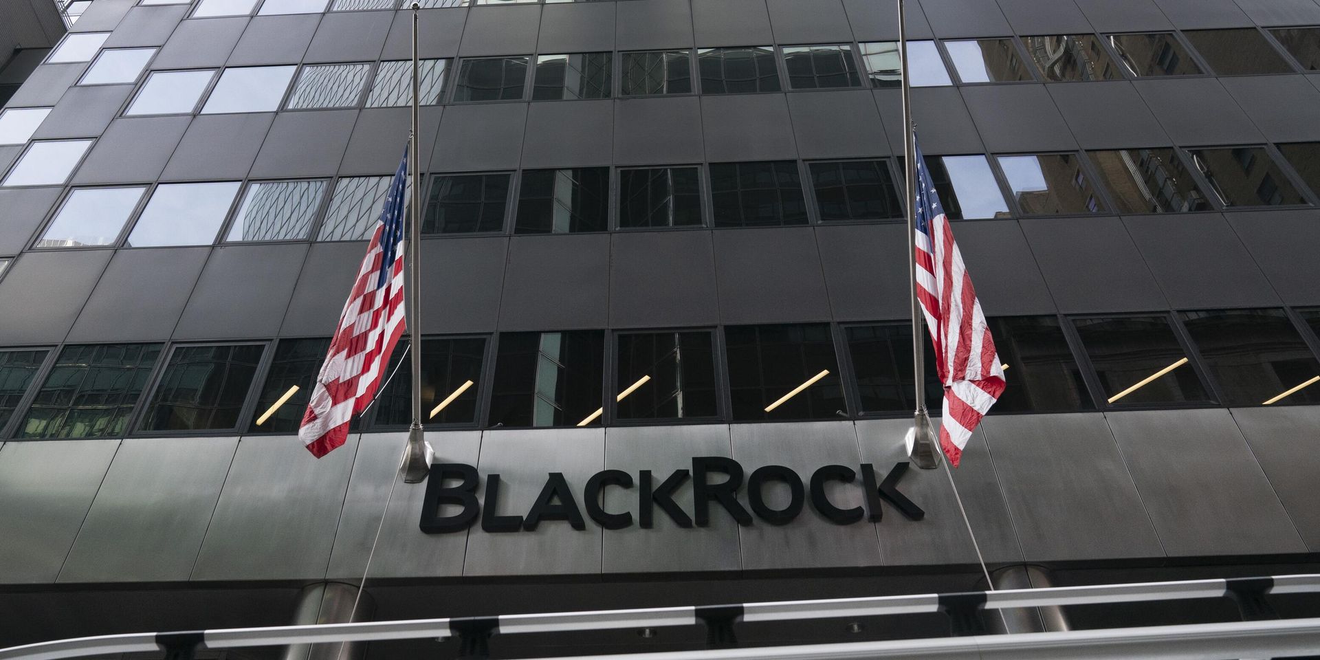 Штаб-квартира BlackRock в Нью-Йорке - ИноСМИ, 1920, 20.08.2026