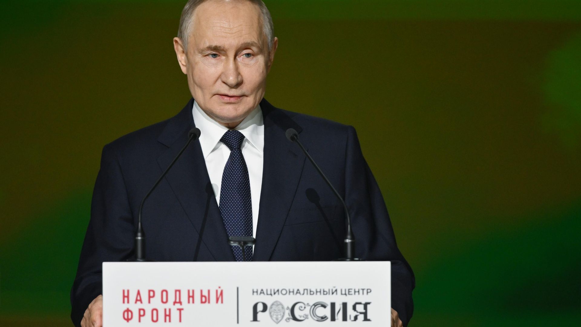 Президент РФ Владимир Путин на форуме Народного фронта Всё для Победы! в Москве 6 июля 2025 года - ИноСМИ, 1920, 07.07.2025