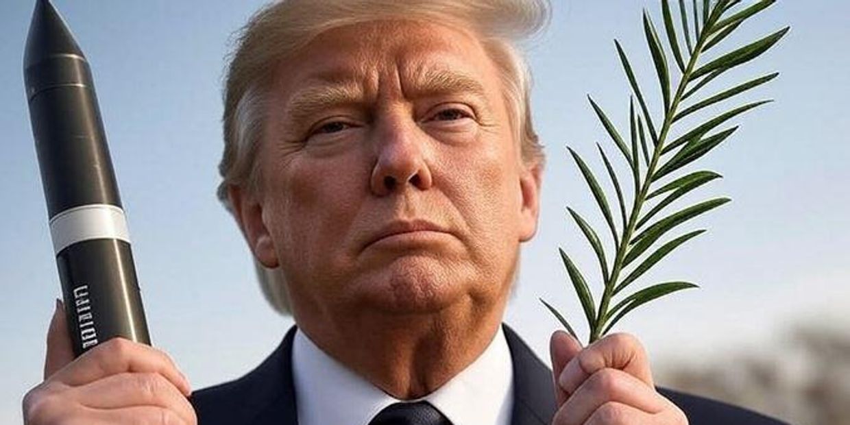 Трамп