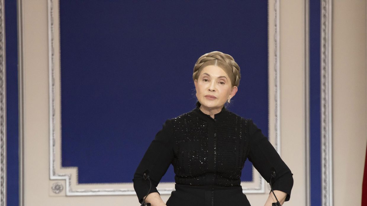 Юлия Тимошенко