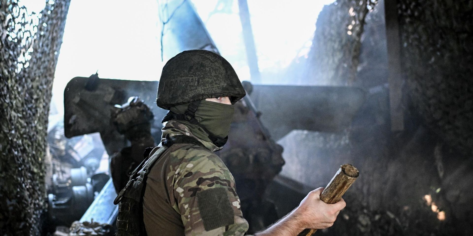 288-я гвардейская артиллерийская бригада группировки войск Запад - ИноСМИ, 1920, 17.08.2025