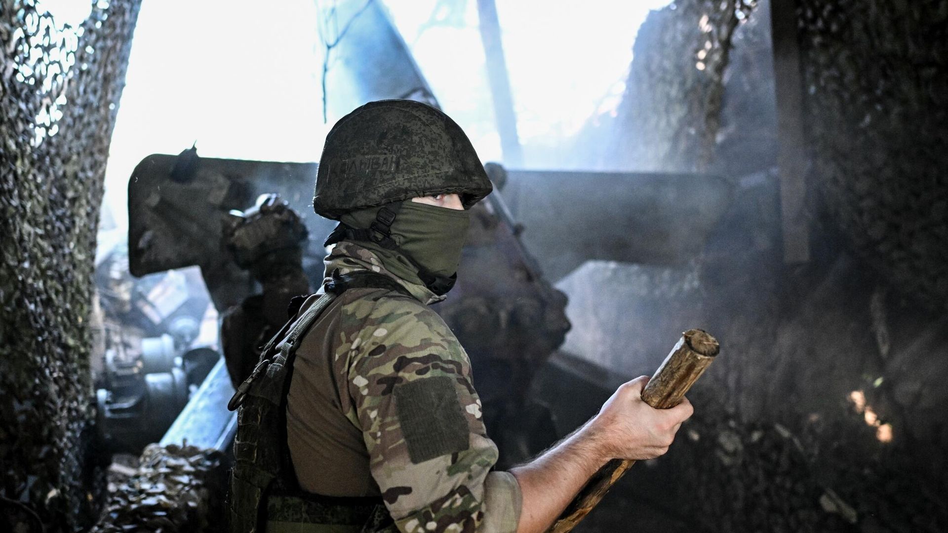 288-я гвардейская артиллерийская бригада группировки войск Запад - ИноСМИ, 1920, 17.08.2025
