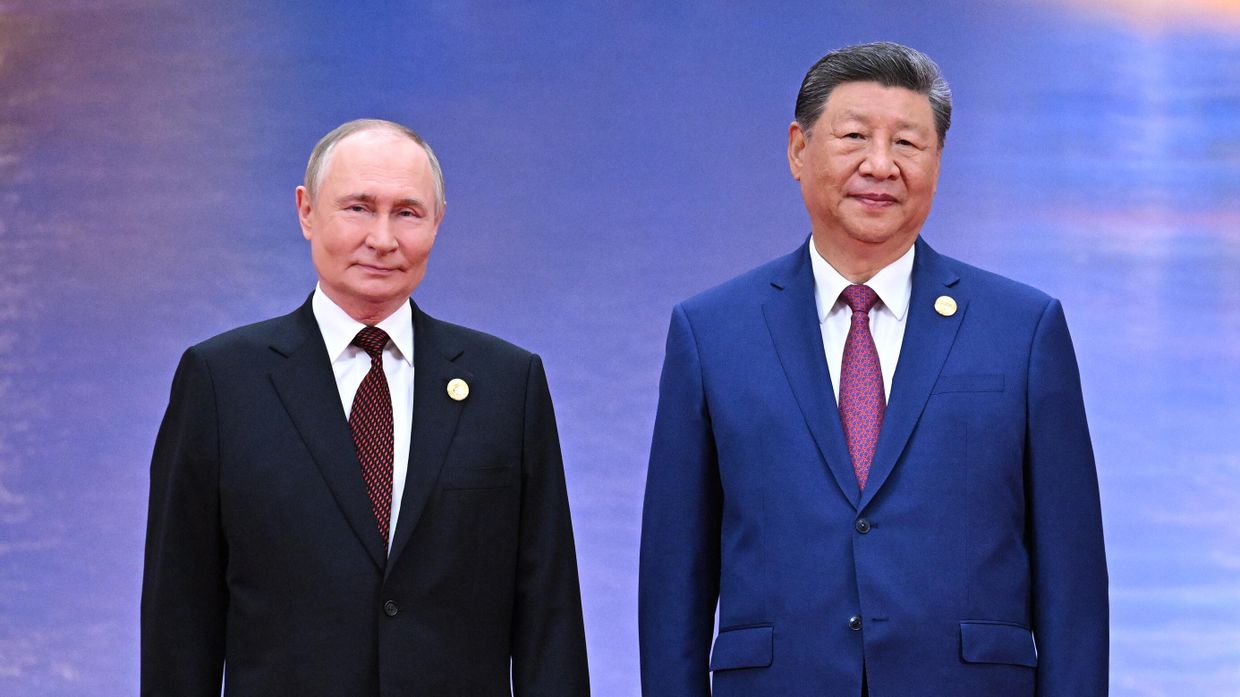 Саммит ШОС-2025