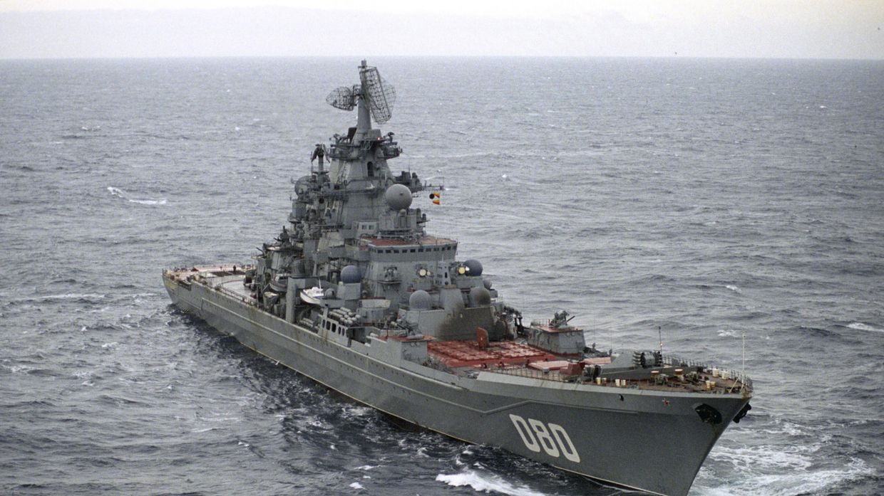 Тяжелый атомный ракетный крейсер Адмирал Нахимов Тяжелый атомный ракетный крейсер Адмирал Нахимов