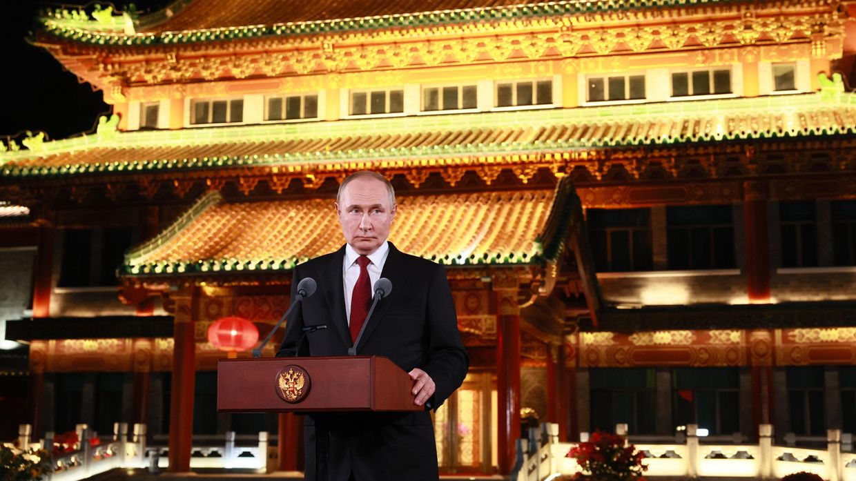 Официальный визит президента Владимира Путина в Китай