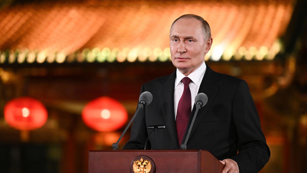Официальный визит президента Владимира Путина в Китай