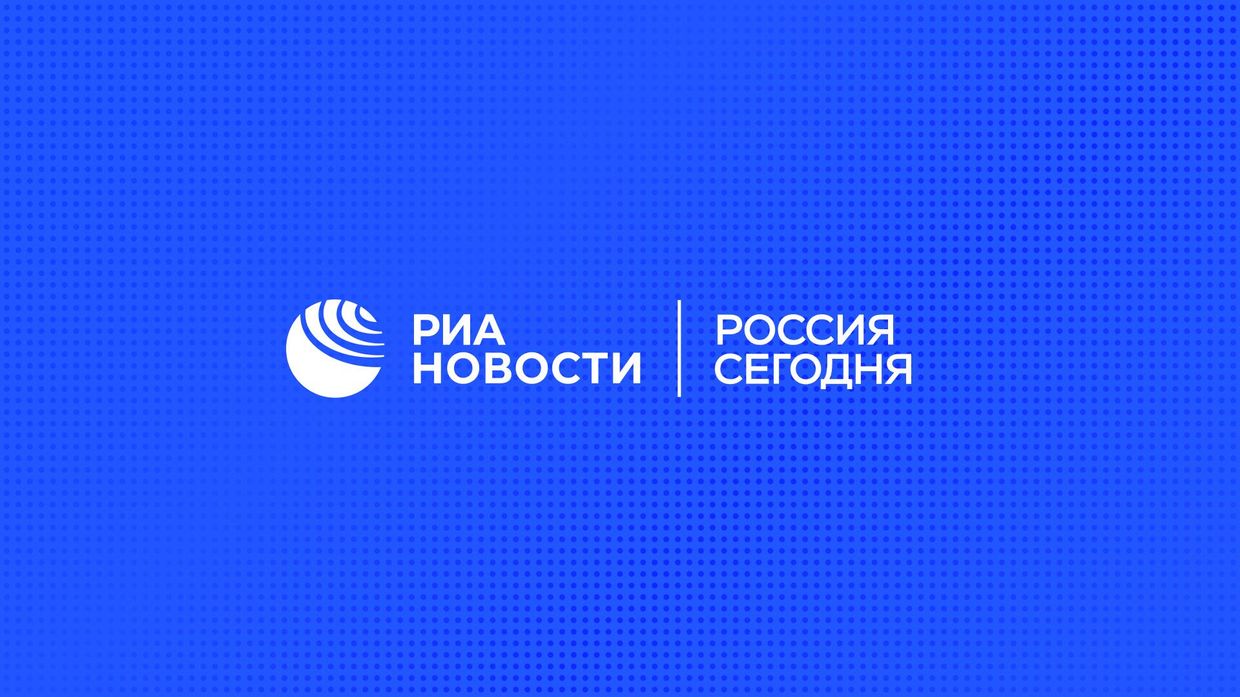 LIVE: Генассамблея ООН. День второй