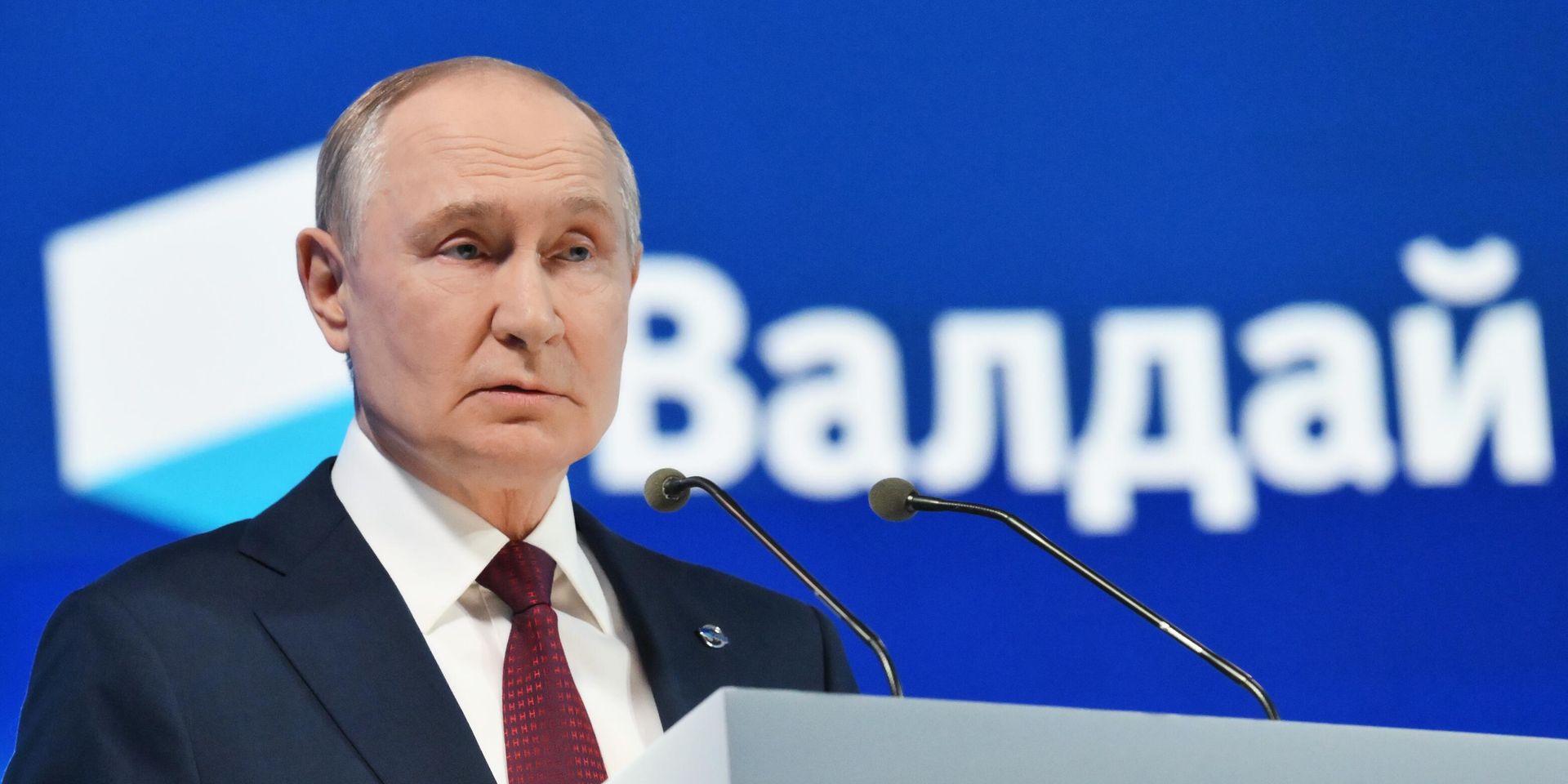 Президент Владимир Путин принял участие в работе дискуссионного клуба Валдай - ИноСМИ, 1920, 02.10.2025