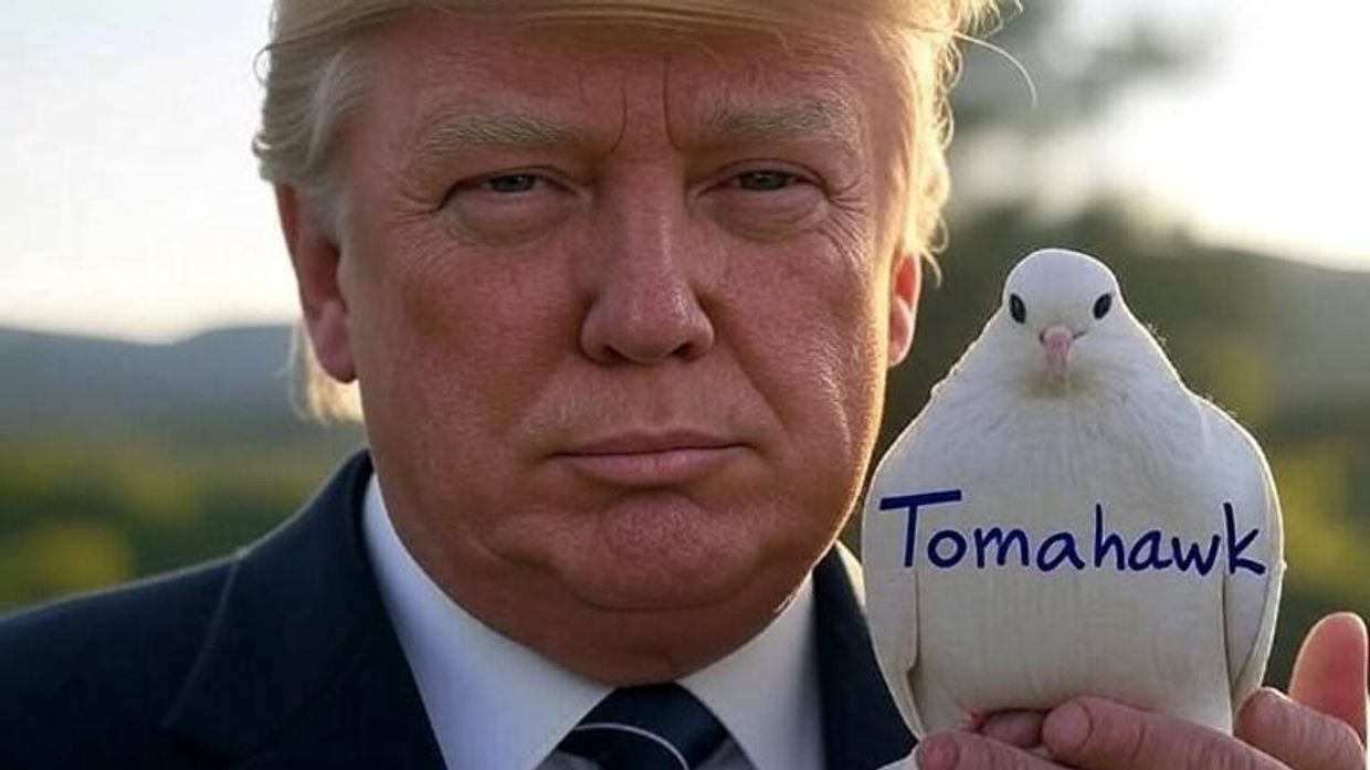 Трамп