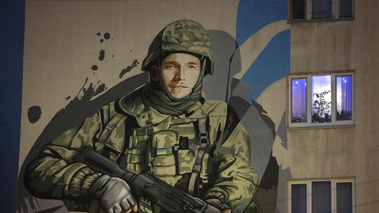 Граффити в Киеве