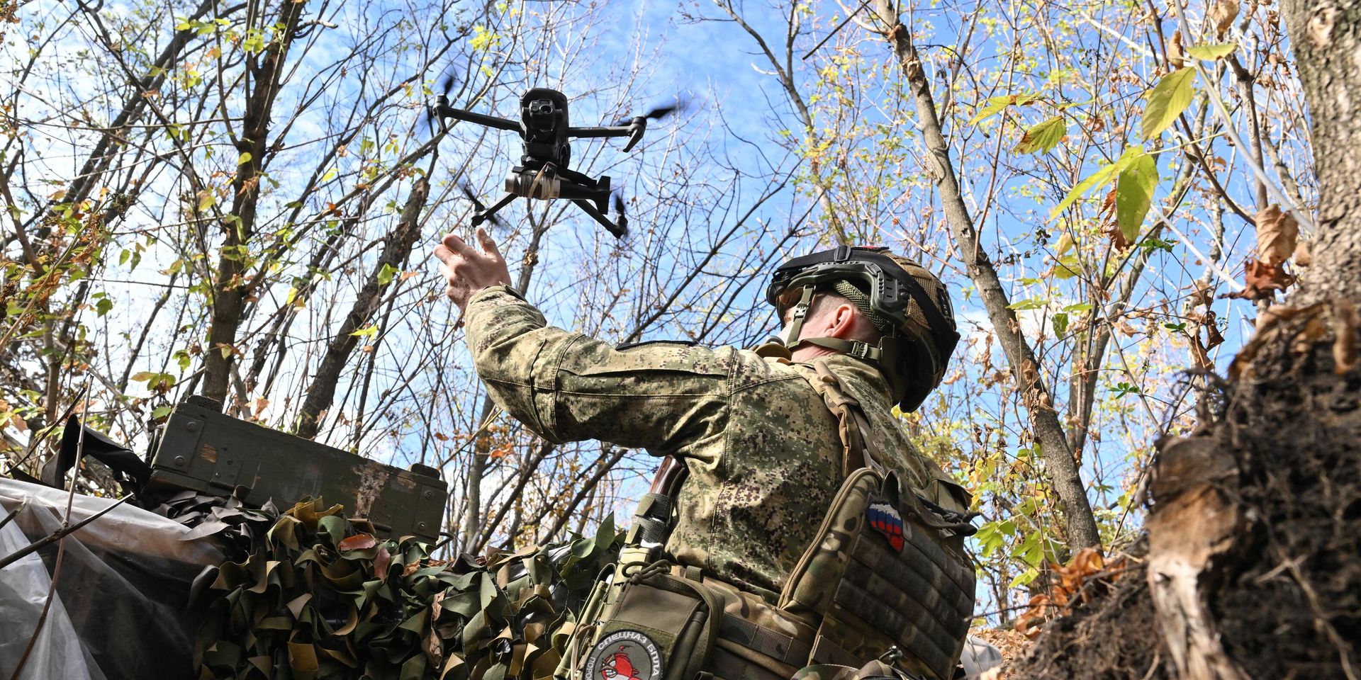 Боевая работа расчетов БПЛА группировки Центр - ИноСМИ, 1920, 04.11.2025