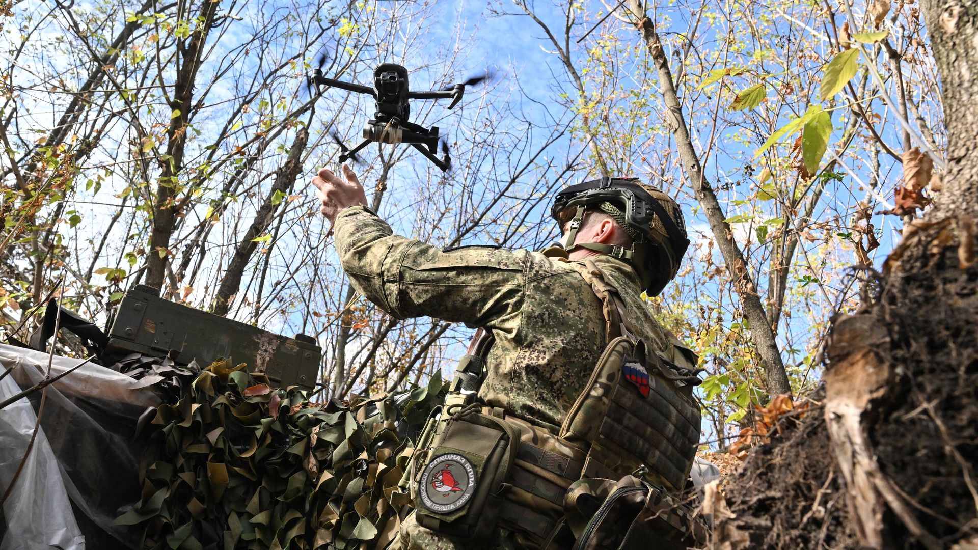 Боевая работа расчетов БПЛА группировки Центр - ИноСМИ, 1920, 04.11.2025